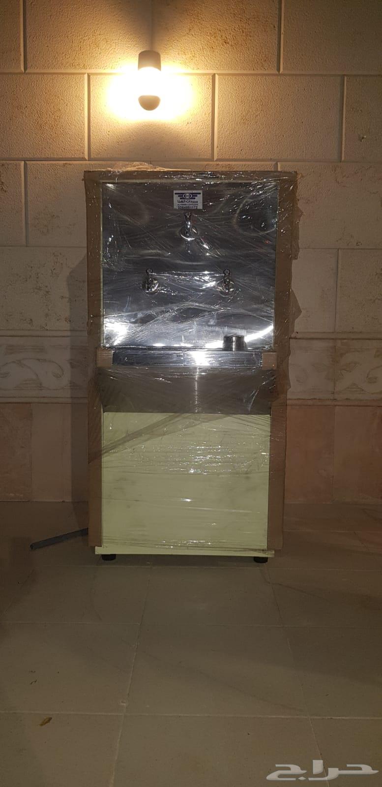 برادة ماء سبيل634707270028821115