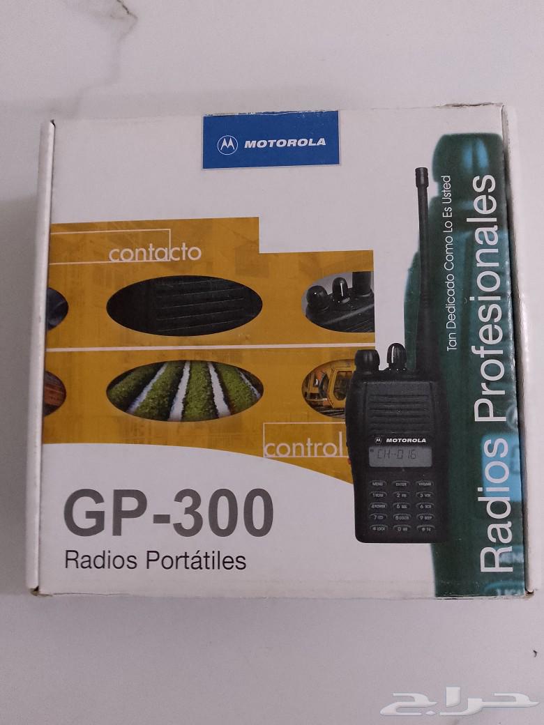 Motorola knots63019633931137111