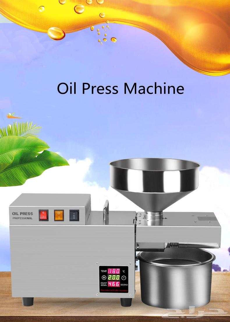 Oil extraction machine63016293027074116