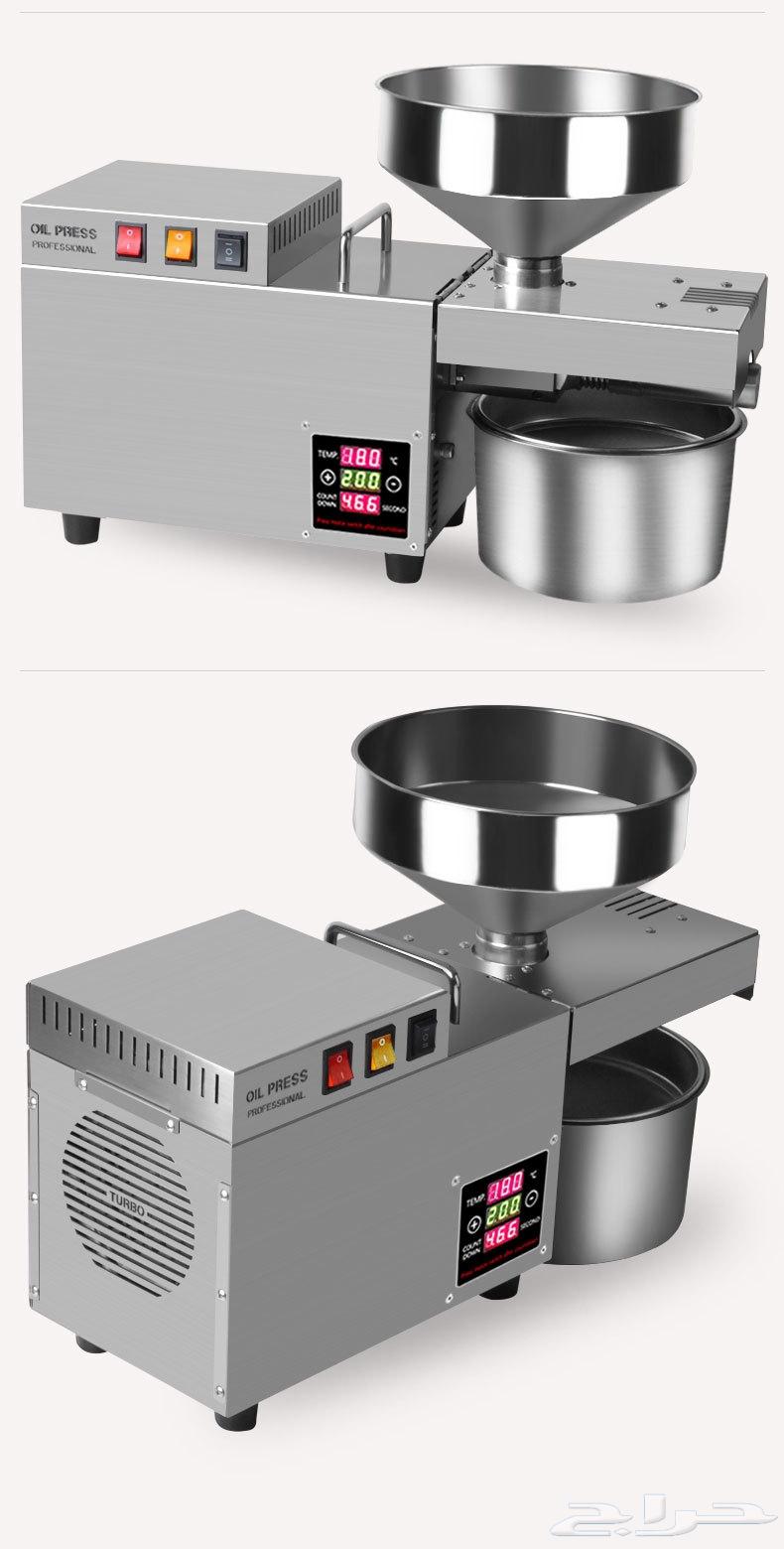 Oil extraction machine63016293027074113