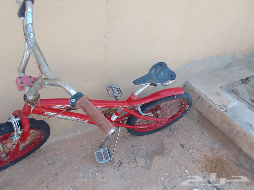 Cycle 20 for sale63017583033347112