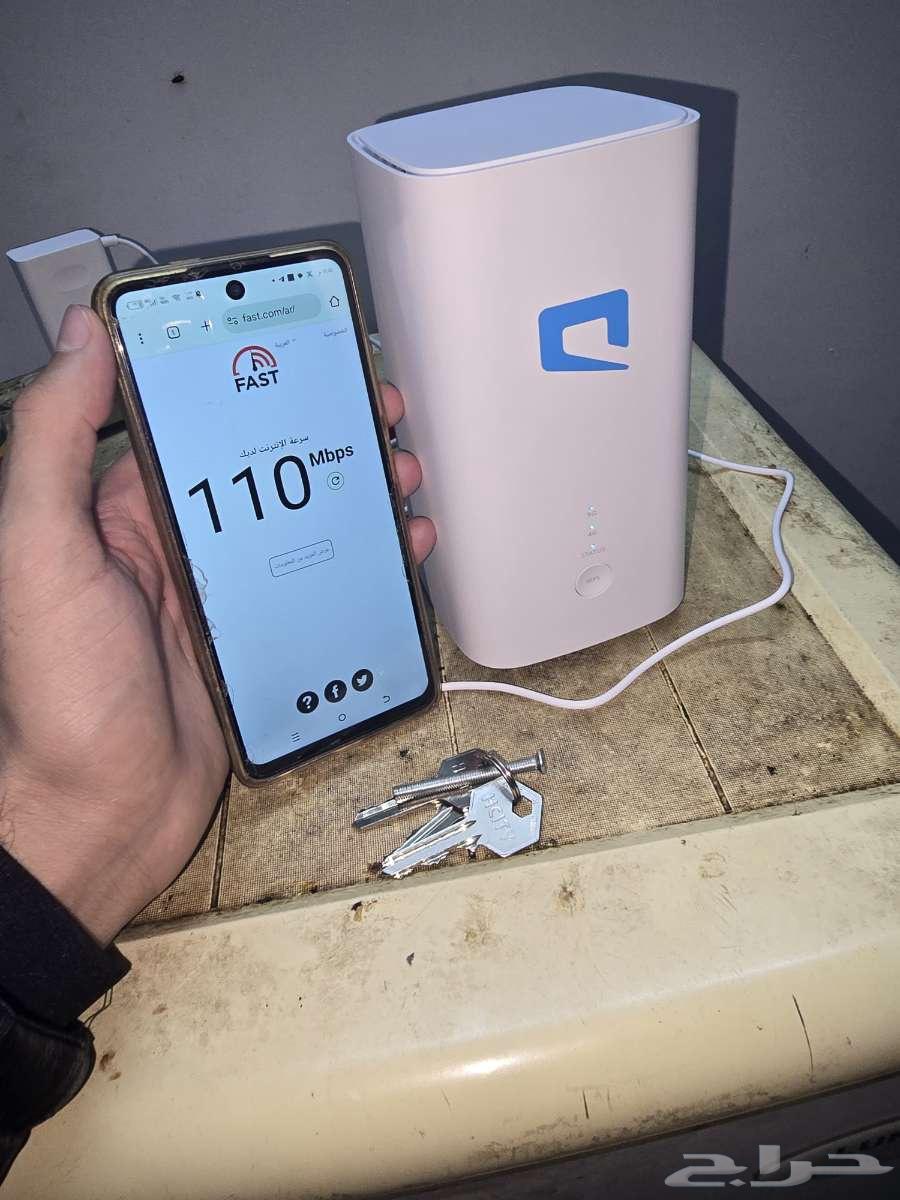 إنترنت لا محدود من موبايلي63470113667970114