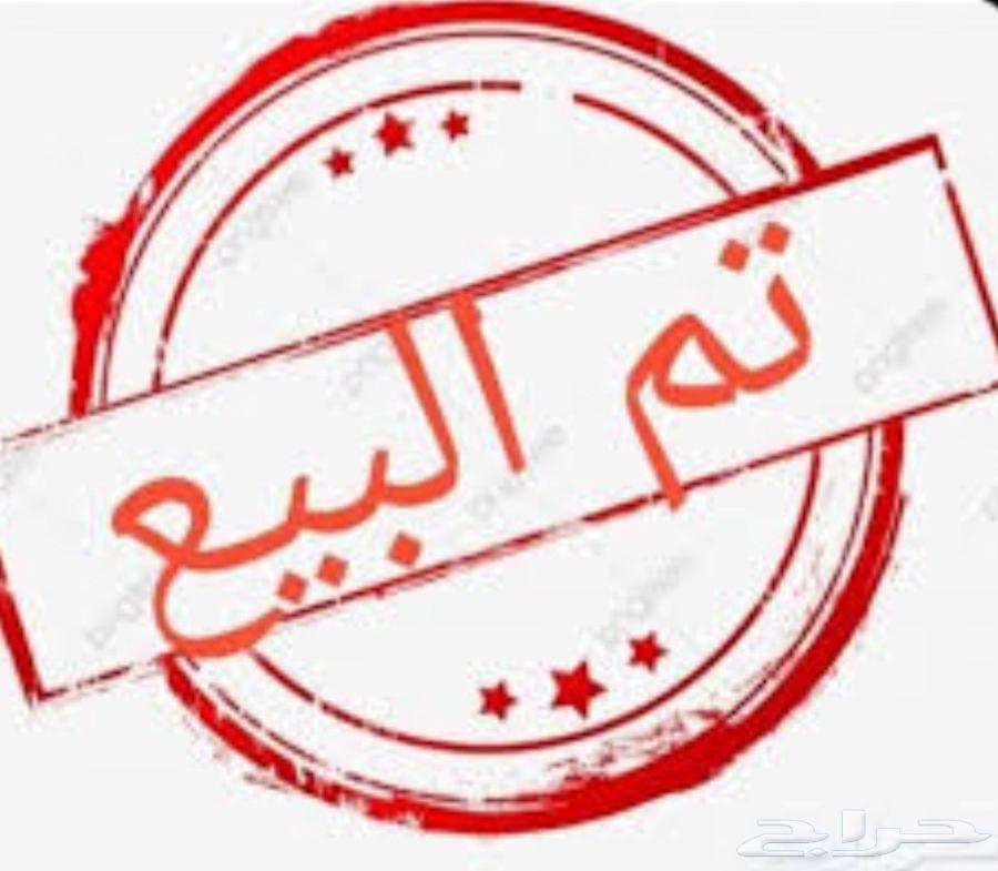 حمام مشكل للبيع630131204712981128
