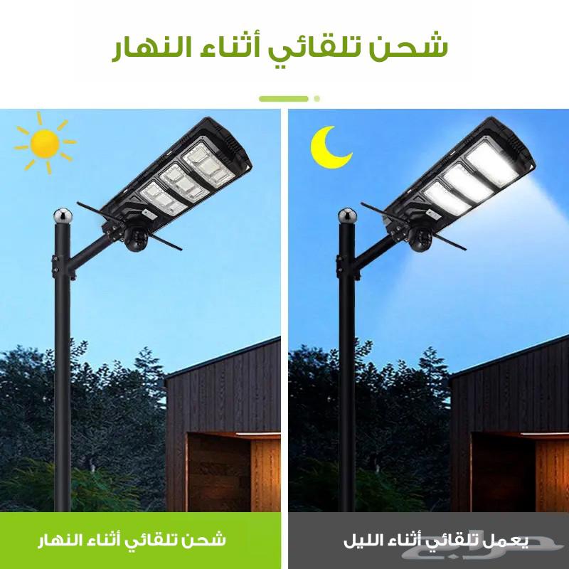 Solar-powered WiFi Spotlight Camera63036602828290113