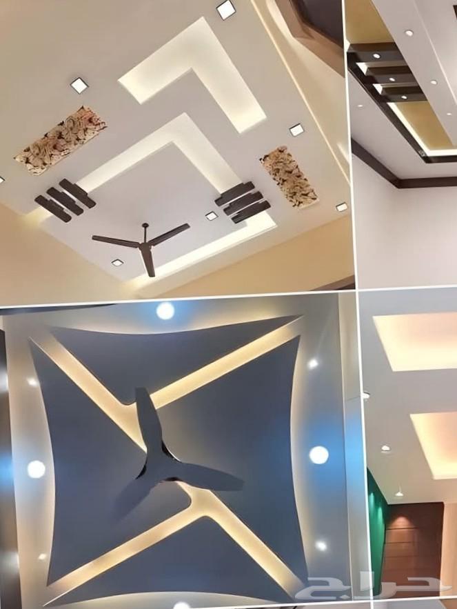 Gypsum cement board paint63029687963522111