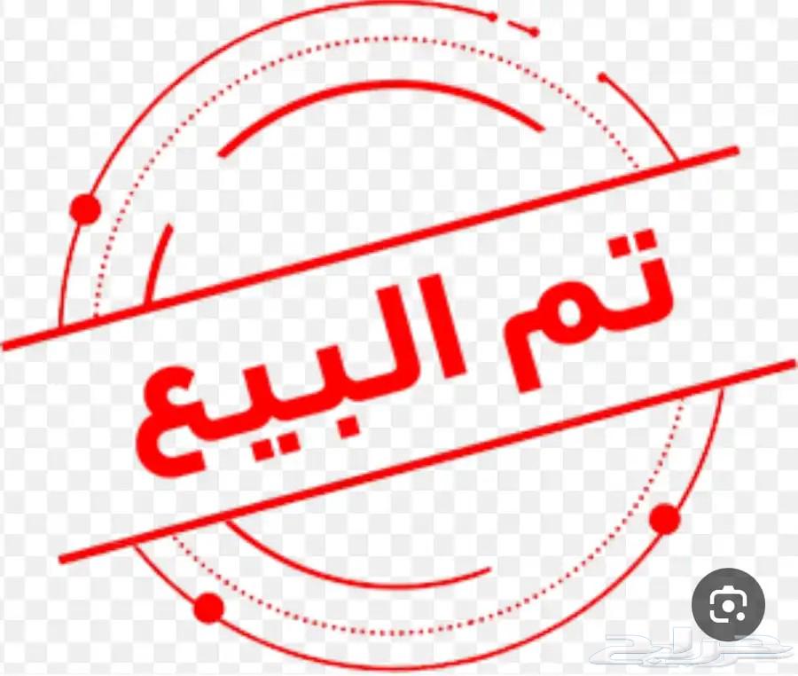 تم البيع جي ام سي سيرا غمارة الفيش موديل 2023631099169566731124
