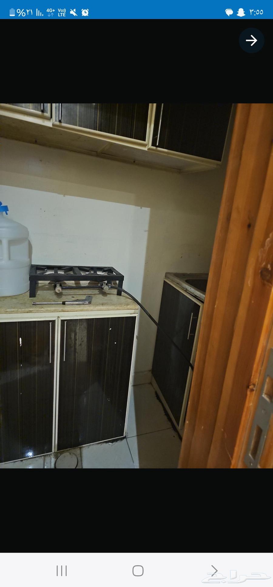 Small furnished apartment for rent in Abha today for 20063010920808321113