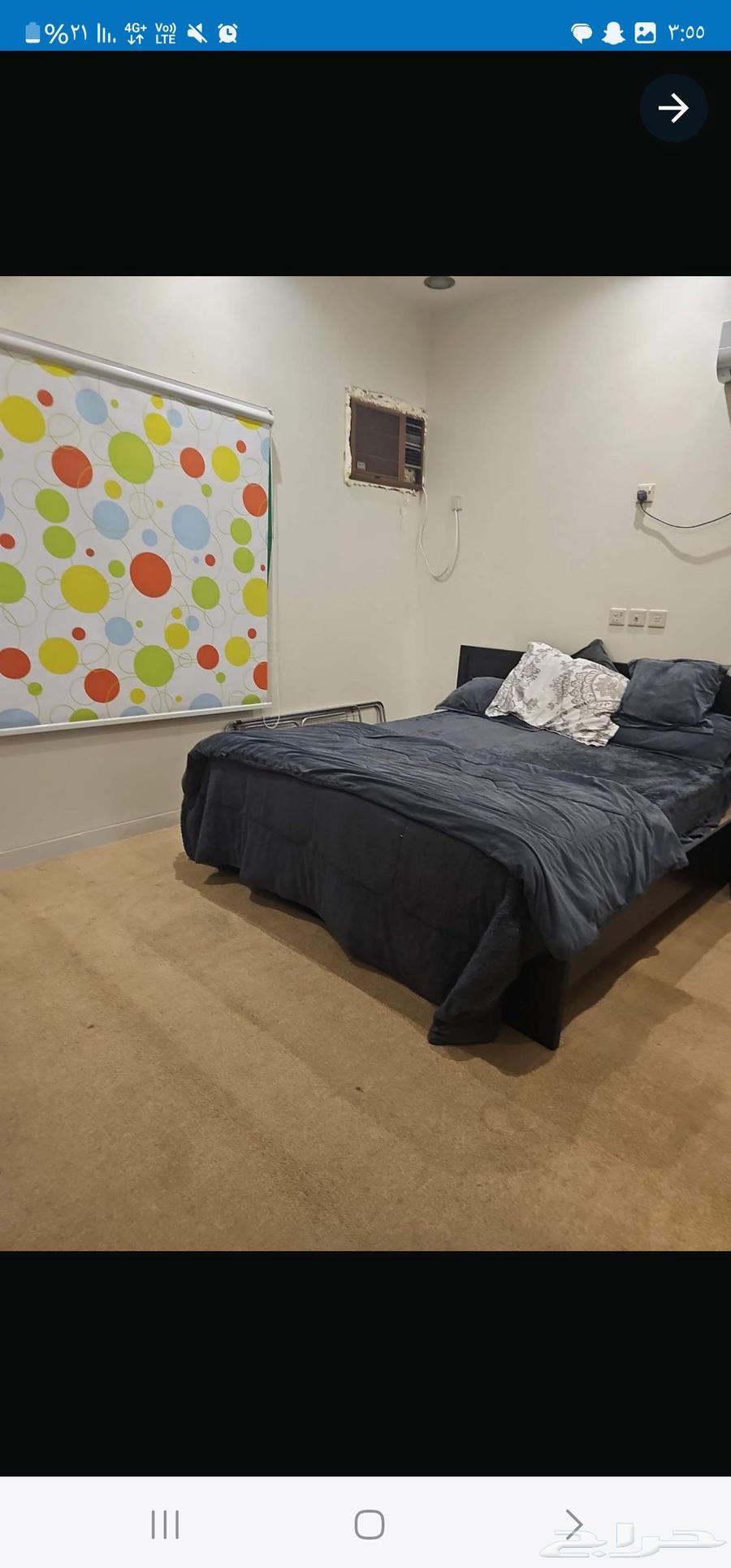 Small furnished apartment for rent in Abha today for 20063010920808321114