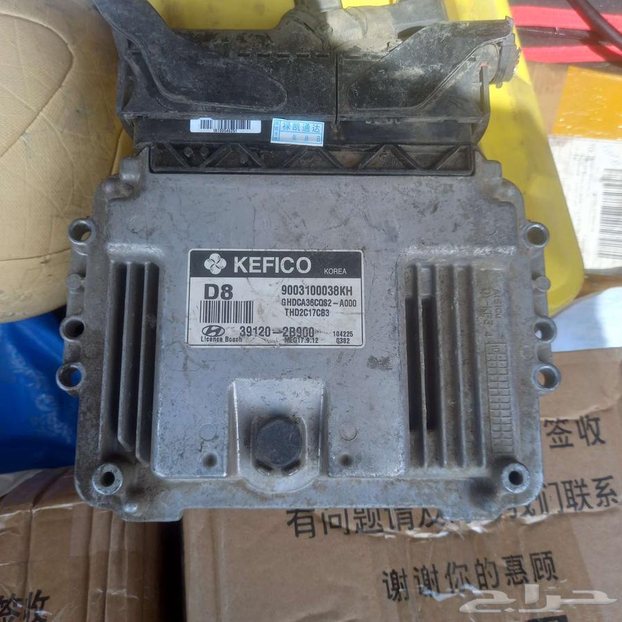 COMPUTER KIA ACCENT ELANTRA SONATA63013135703810112