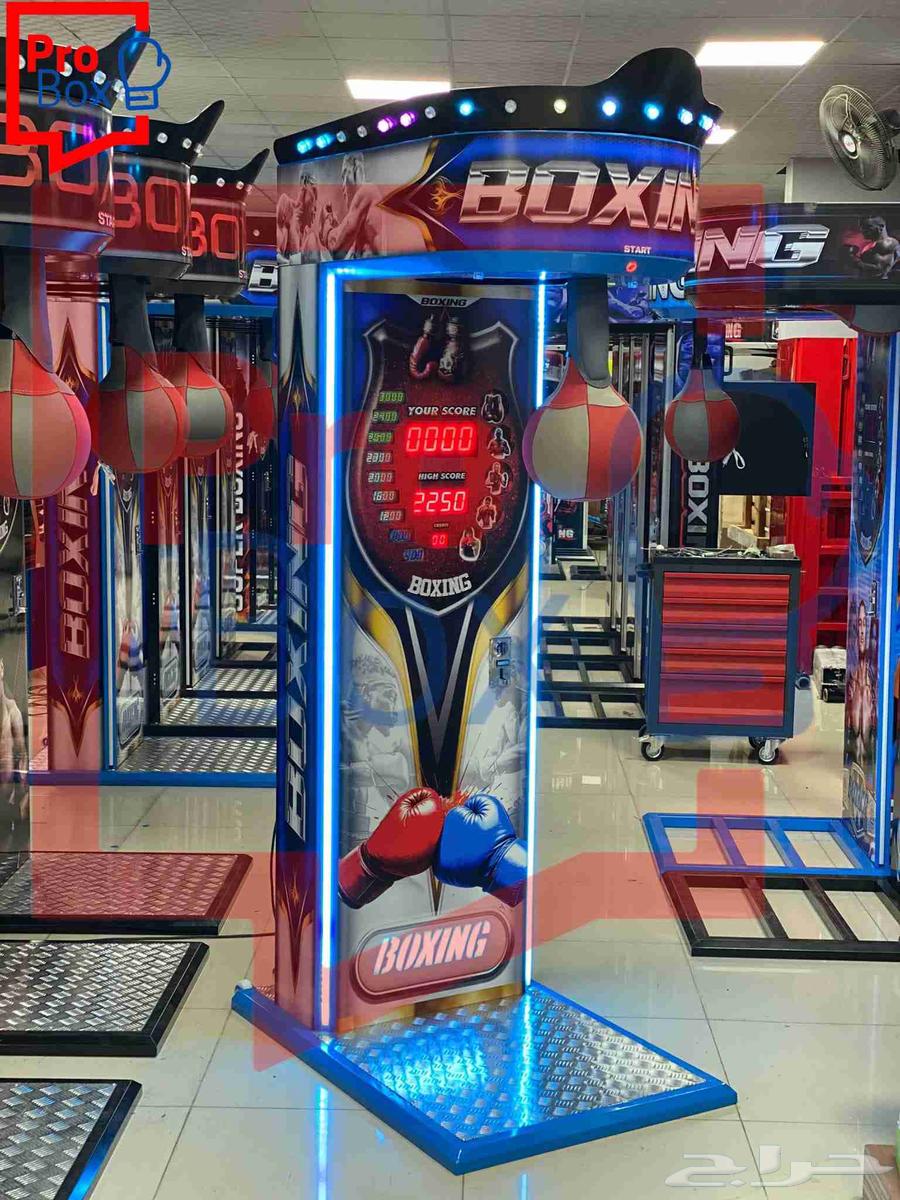 Electric games events boxing challenge game63213656696449114