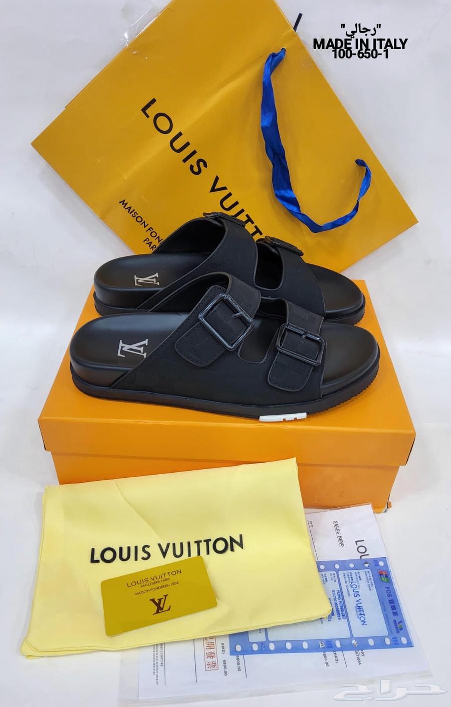 Louis Vuitton celebrity63152501773443111
