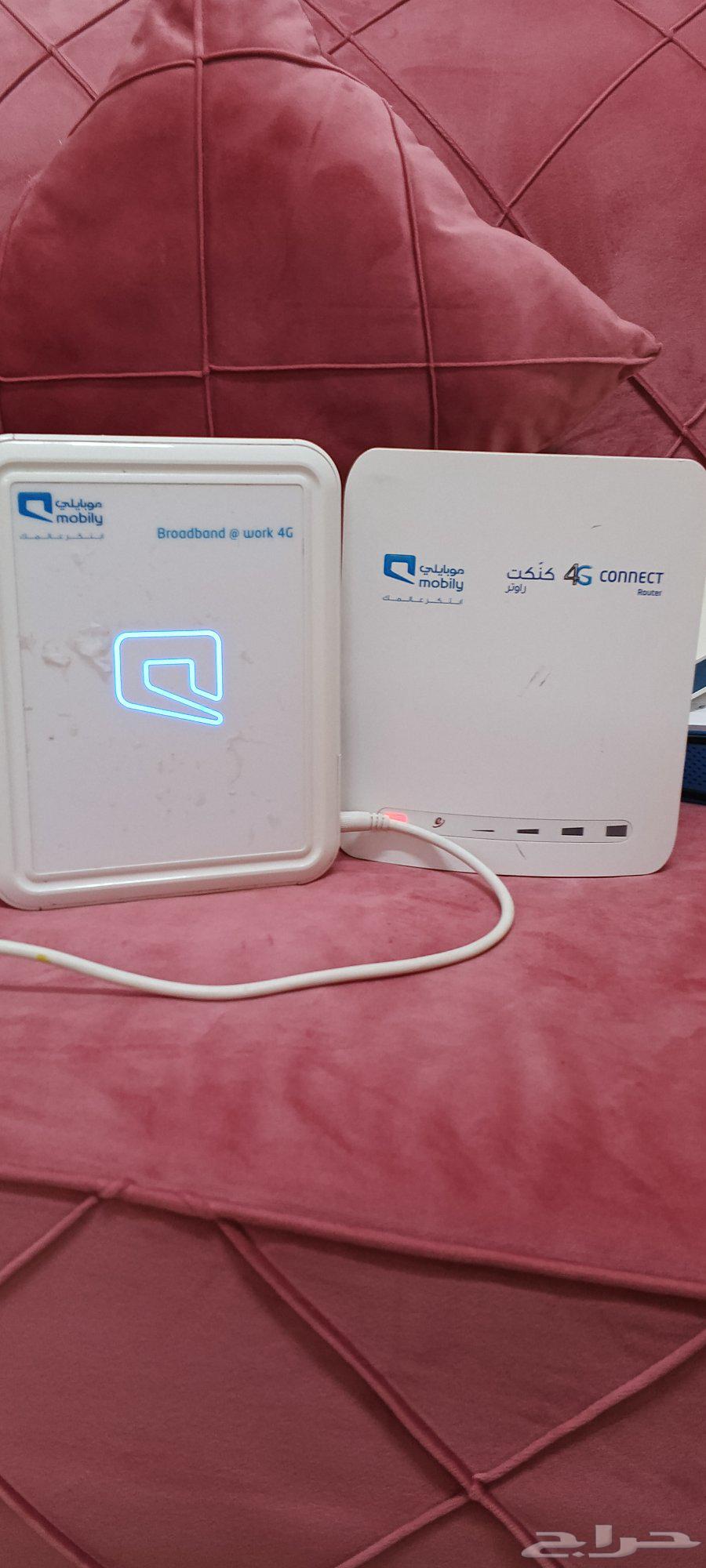 Routers for sale, portable and non-portable630206547811871116