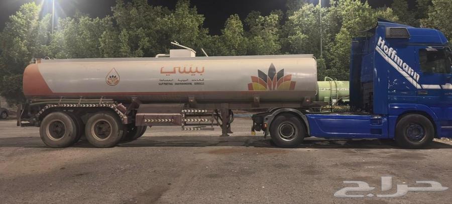 وايت صرف صحي630186499806741111