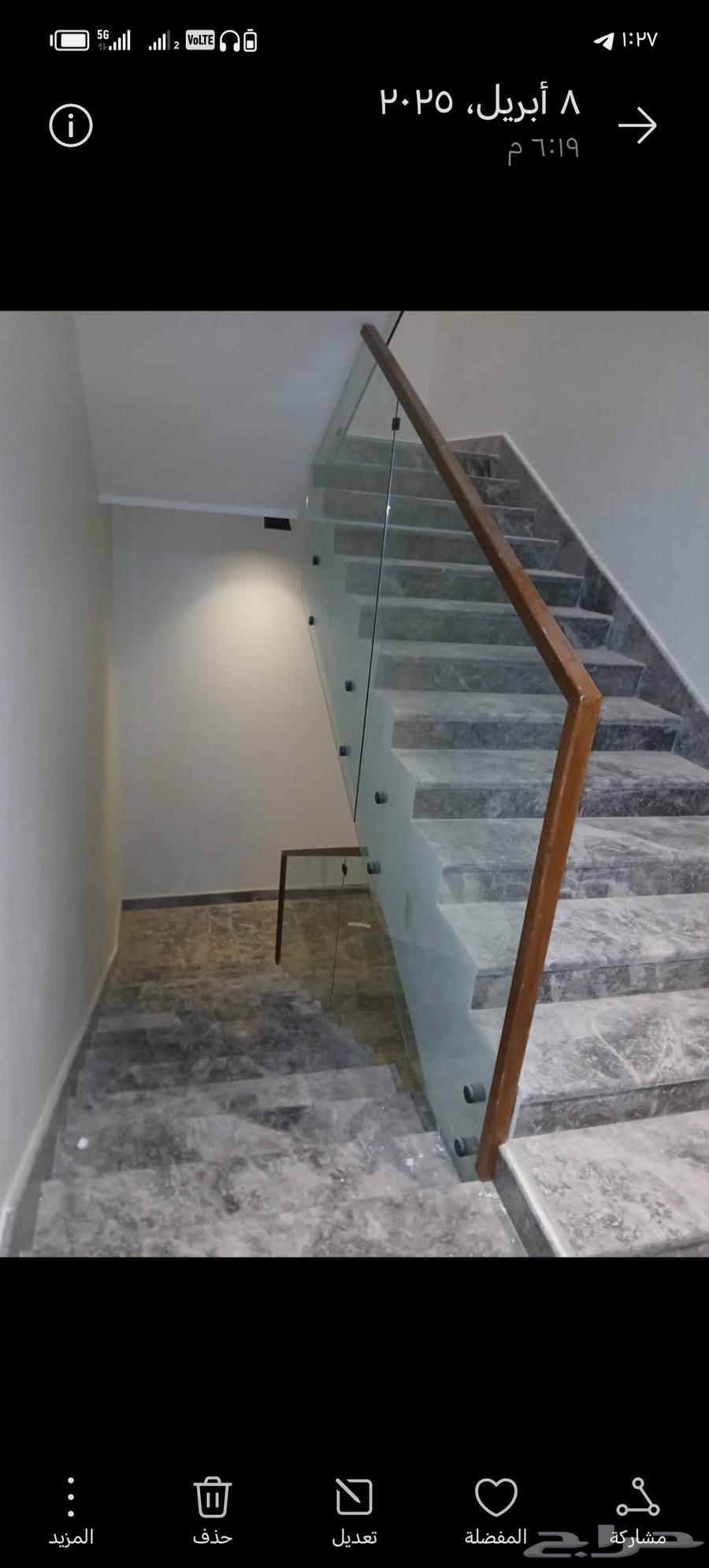 معلم زجاج سكريت63016939719425112