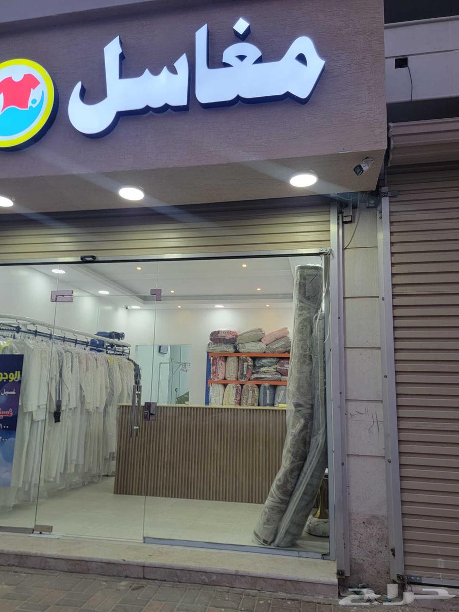 Laundry clothes63441001992193111