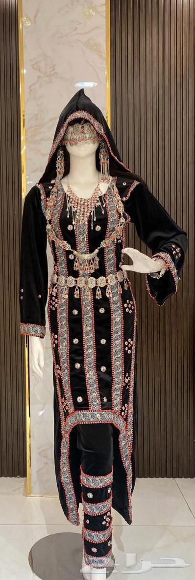 For sale: New royal velvet night dress630652142417951110