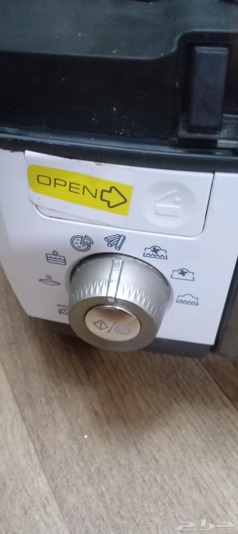 Delonghi Air Fryer latest version63107530568194113