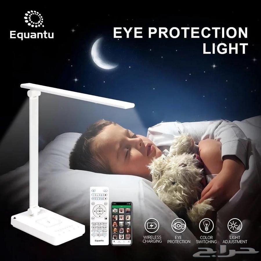 Lighting with Quran and charger63421447104642113