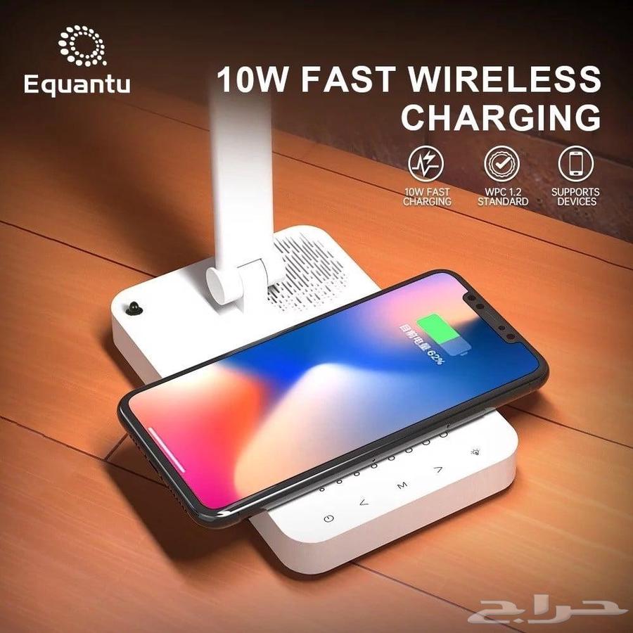 Lighting with Quran and charger63421447104642112