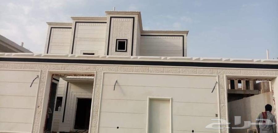 معلم لياسه ملونه بديل الحجر63440862604801114