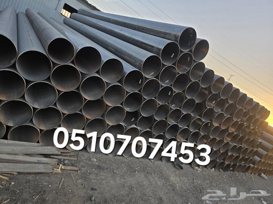 مواسير حديد كيسي634199834880031115