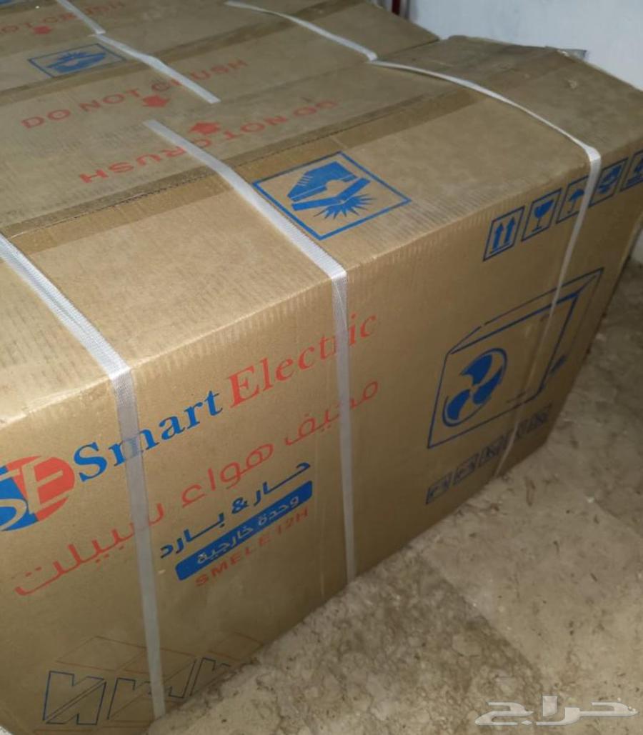 New split air conditioner, hot and cold, for the room only 200063420982948865111