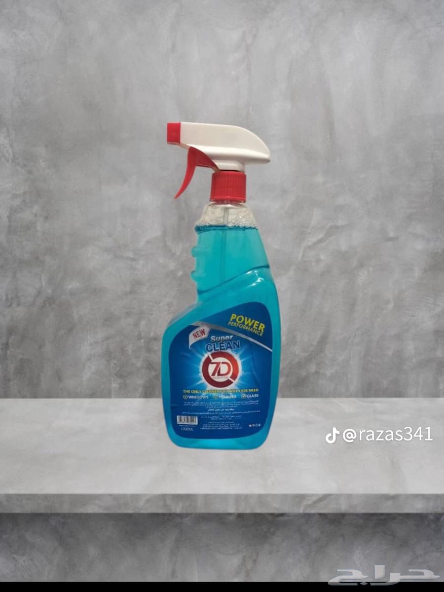 Detergents at very reasonable prices in bulk63033152713986113