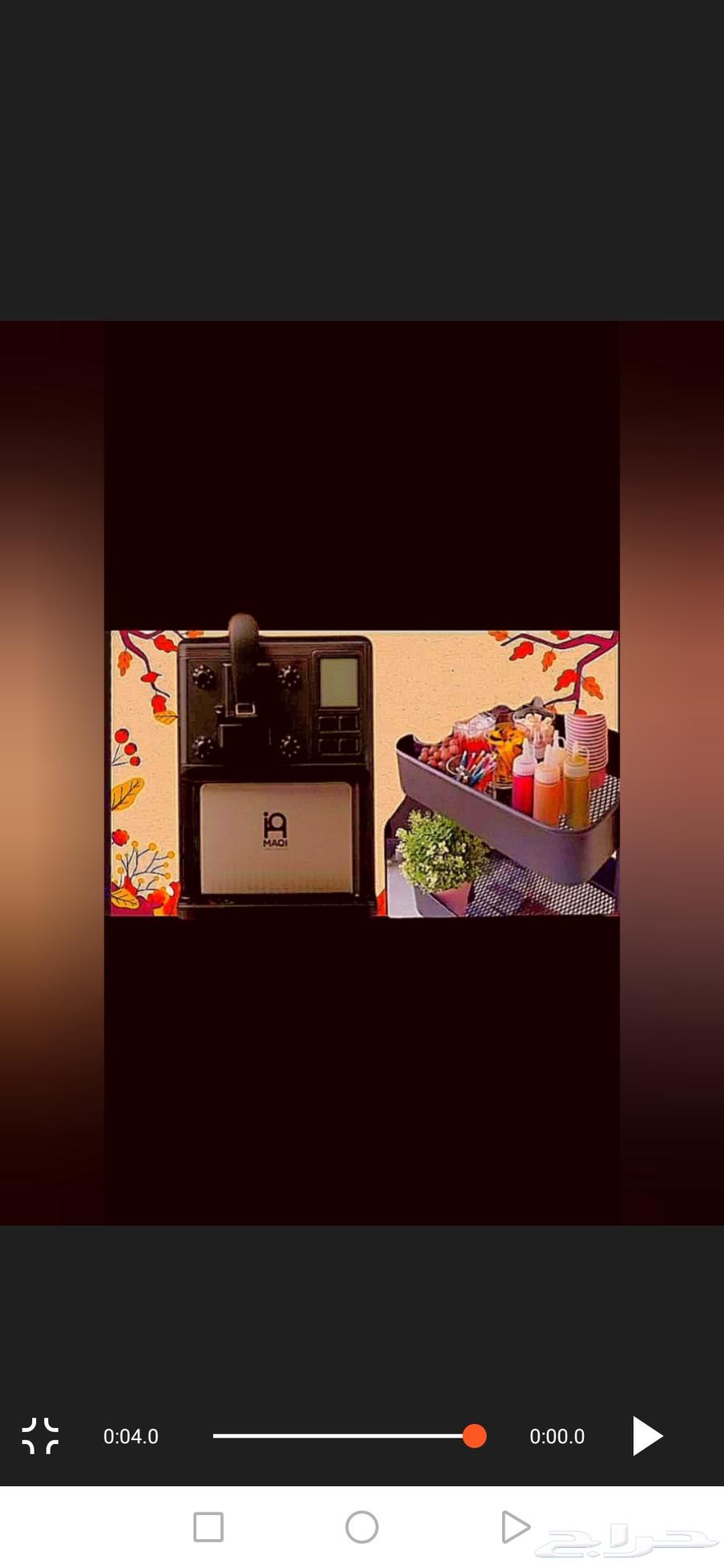 Rent an ice cream machine634218486928651115