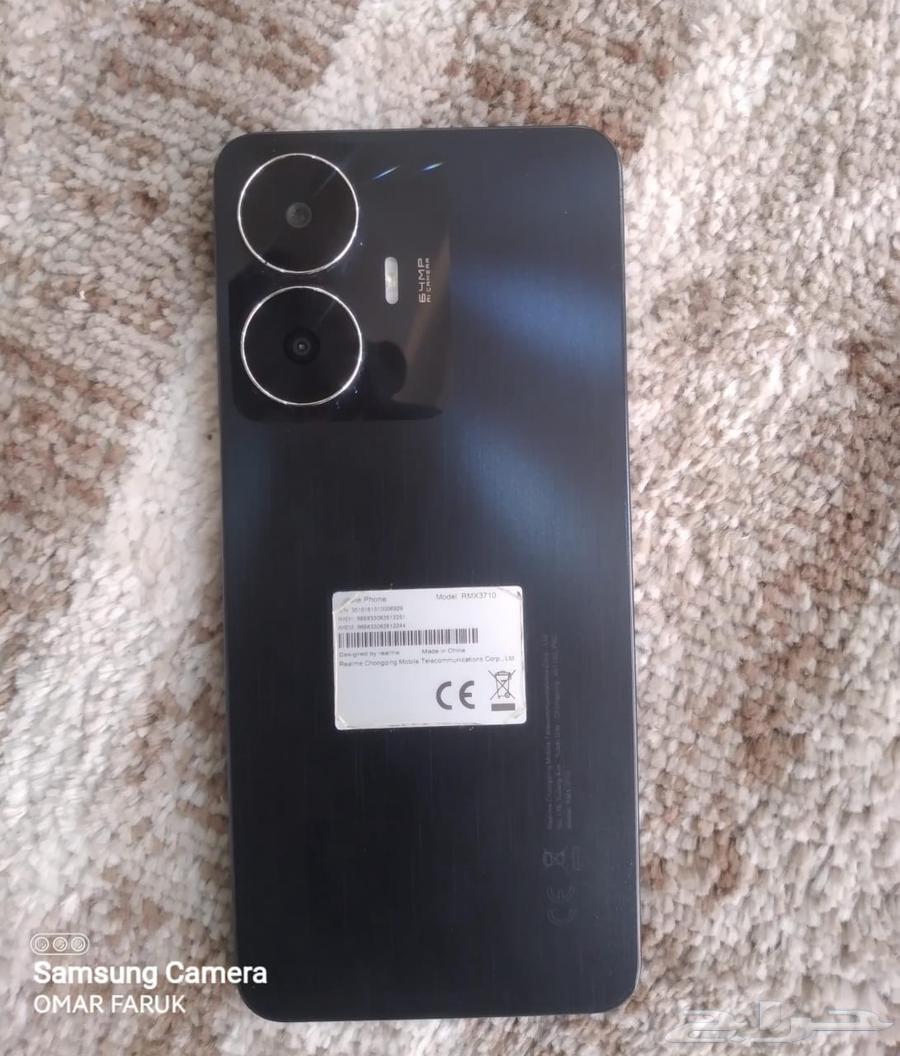 Title: Realme C55 - 8GB RAM 256GB - Condition63422073596417111