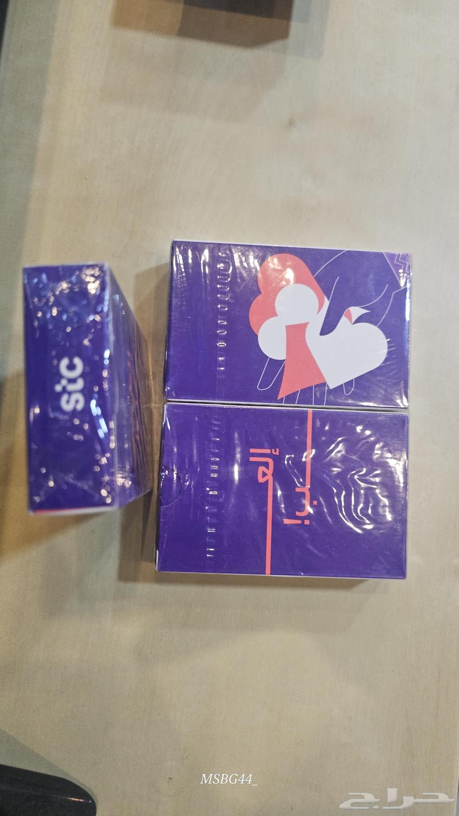 ورق بلوت stc634217071304971111