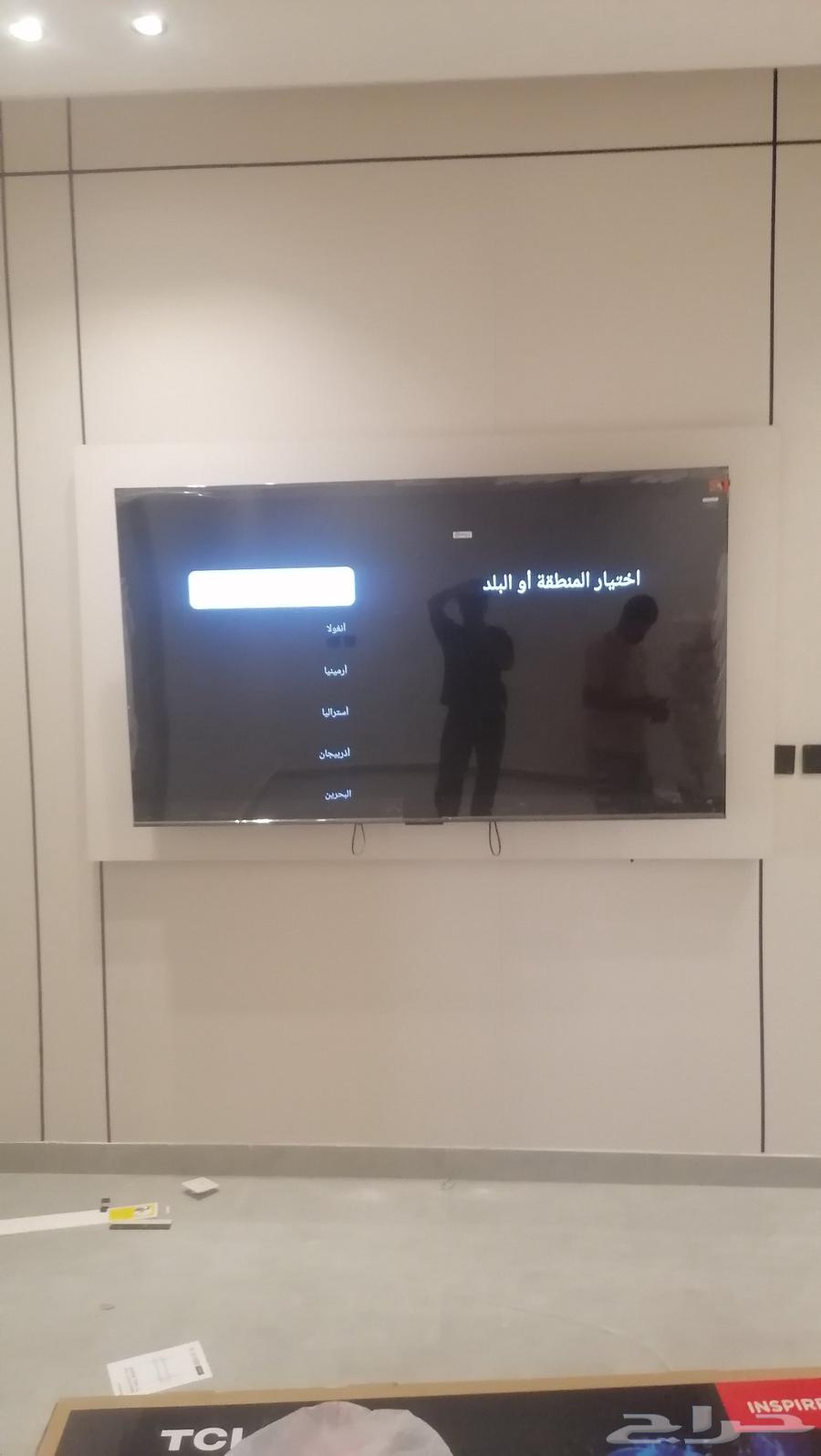 فني ترككيب وتوصيل. شاشات  دشات ثلاجات63034025758849114