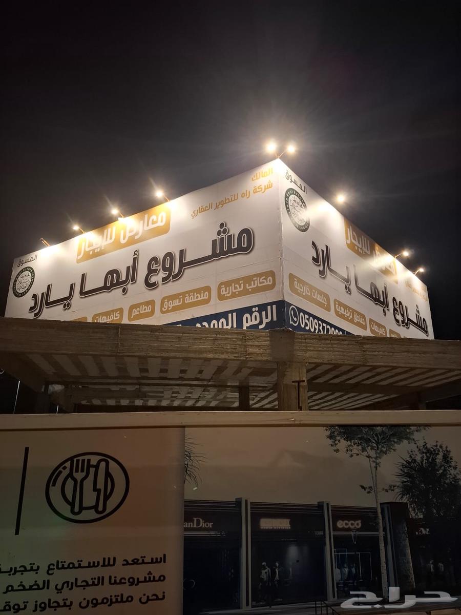مطبوعات دعايه واعلان63033152006658114