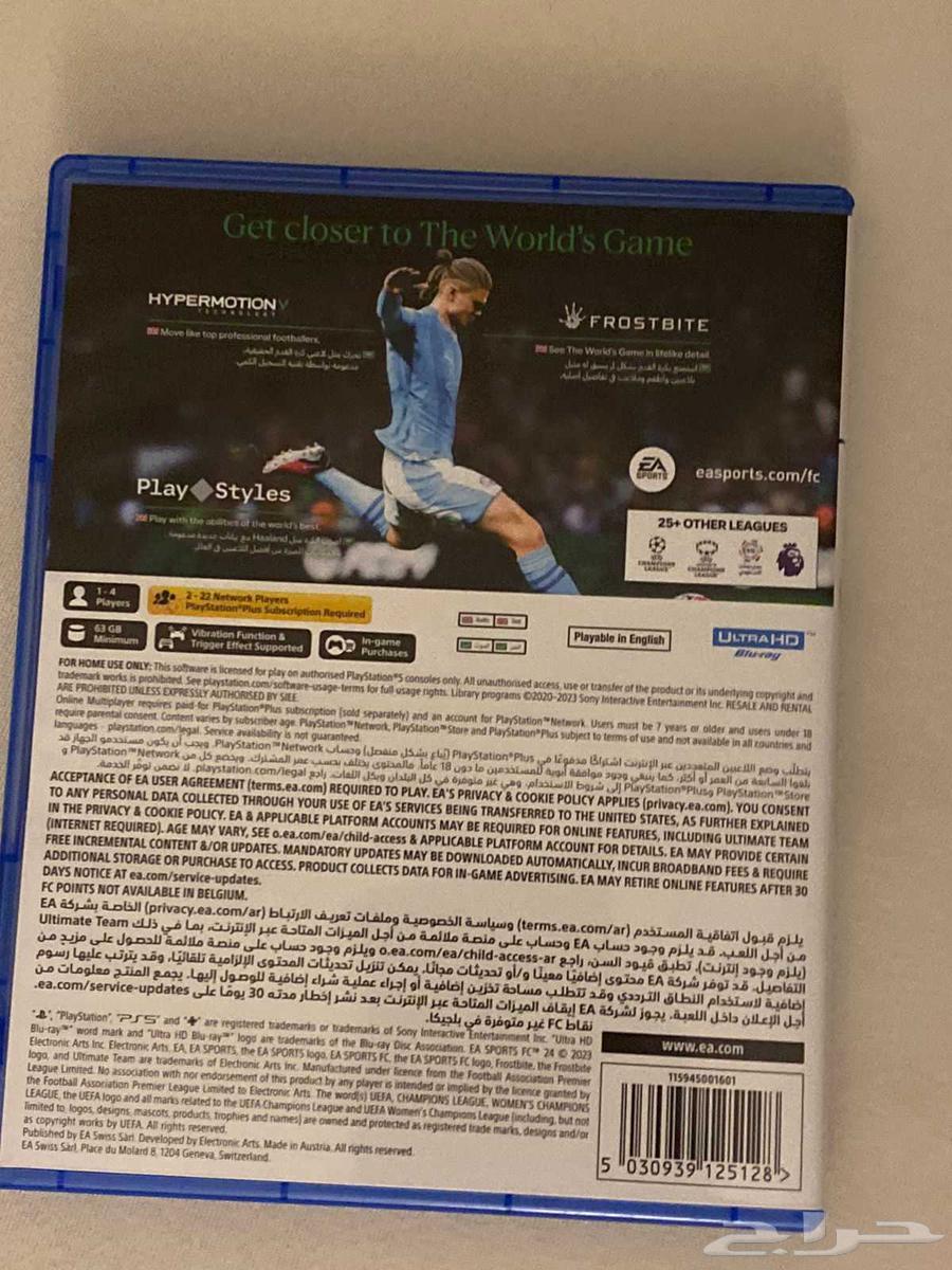 للبيع شريط FC 24 نسخة أصلية (PS5 فقط) السعر 80 ريا63420898770305111