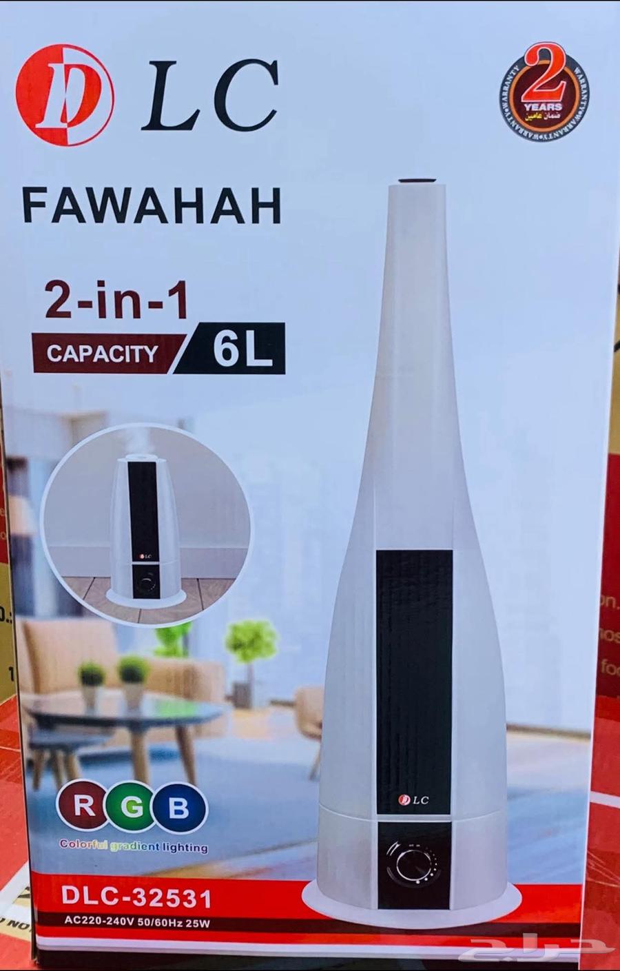 DLC brand 6-liter 2-in-1 diffuser, a large diffuser suitable for decoration63422208897539114