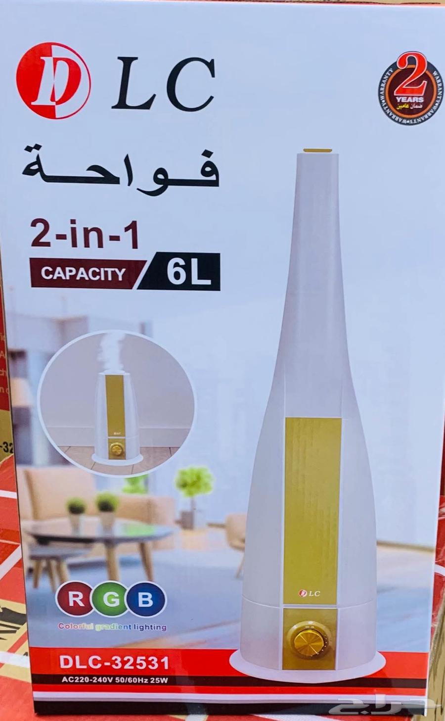 DLC brand 6-liter 2-in-1 diffuser, a large diffuser suitable for decoration63422208897539113