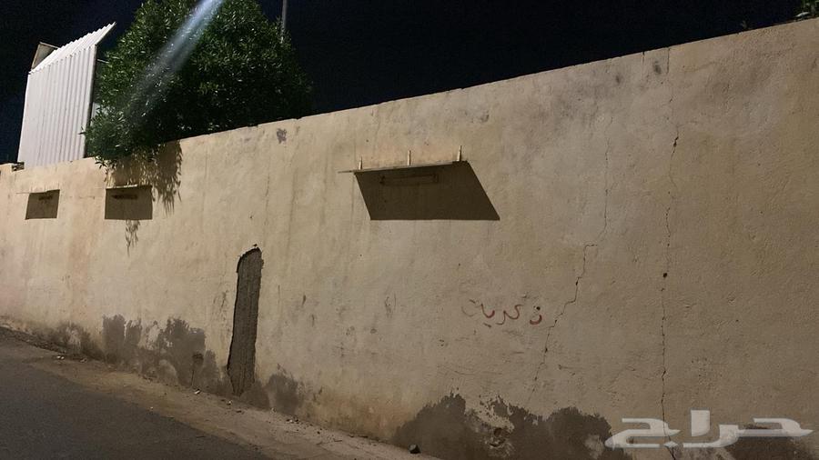 A rest area for sale in Abiar634409459630111113