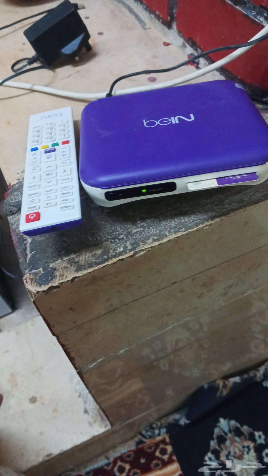 BeIN Sports Qatar original server usage for 3 months63420462205953111