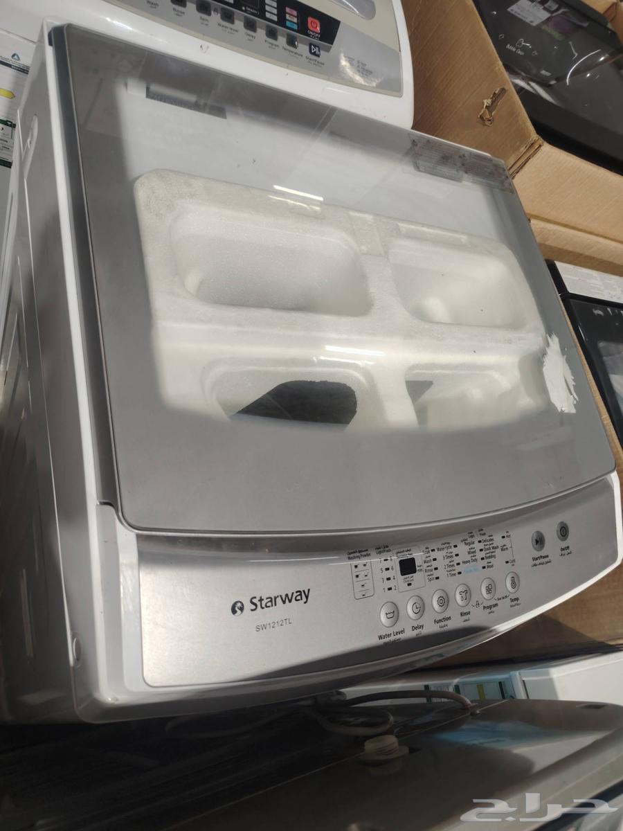 Automatic top-loading white washing machines on discount63421791562115114
