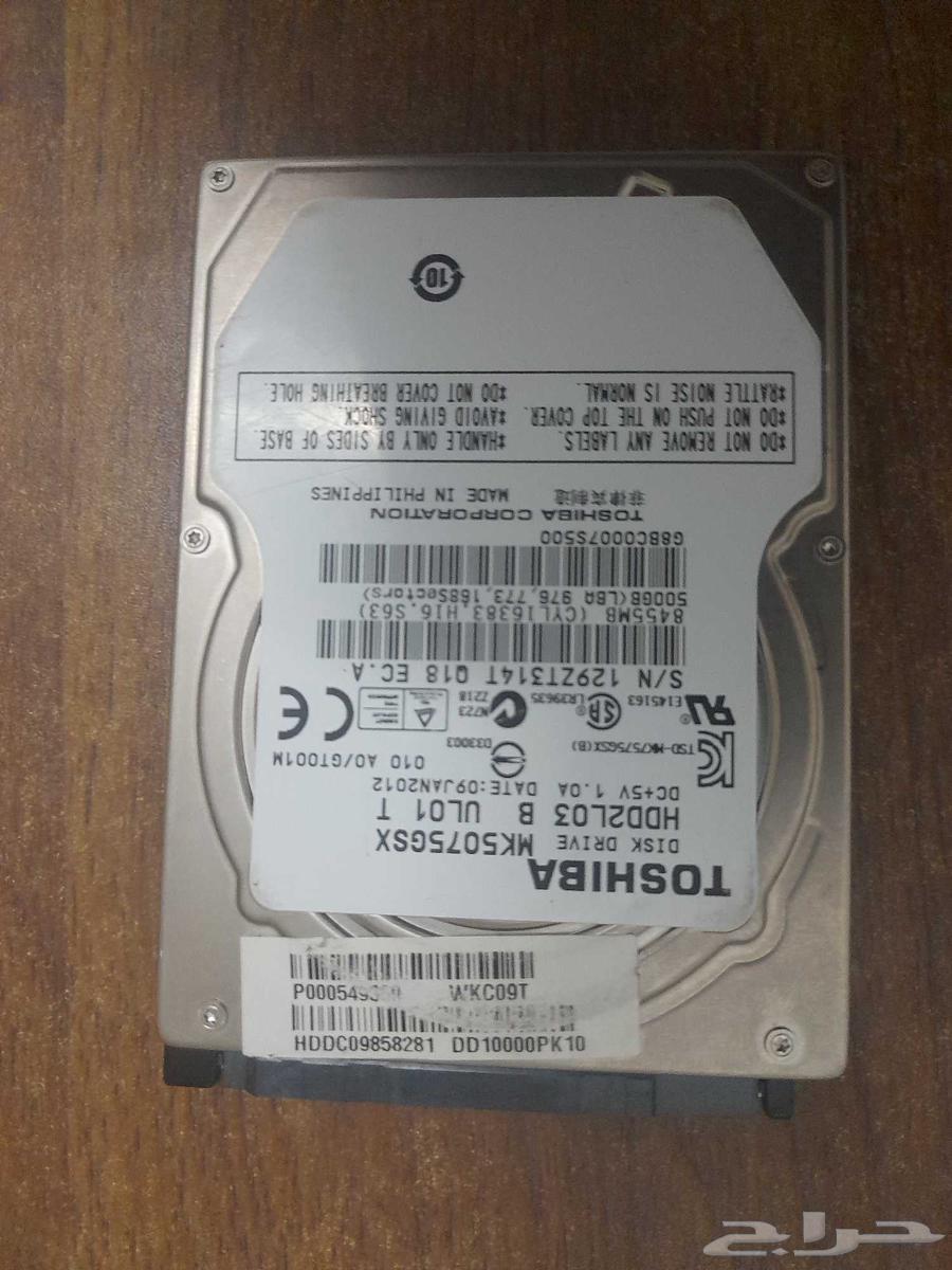 هاردسك 500قيقا (سوني4 لابتوب   pc)63420789394306111