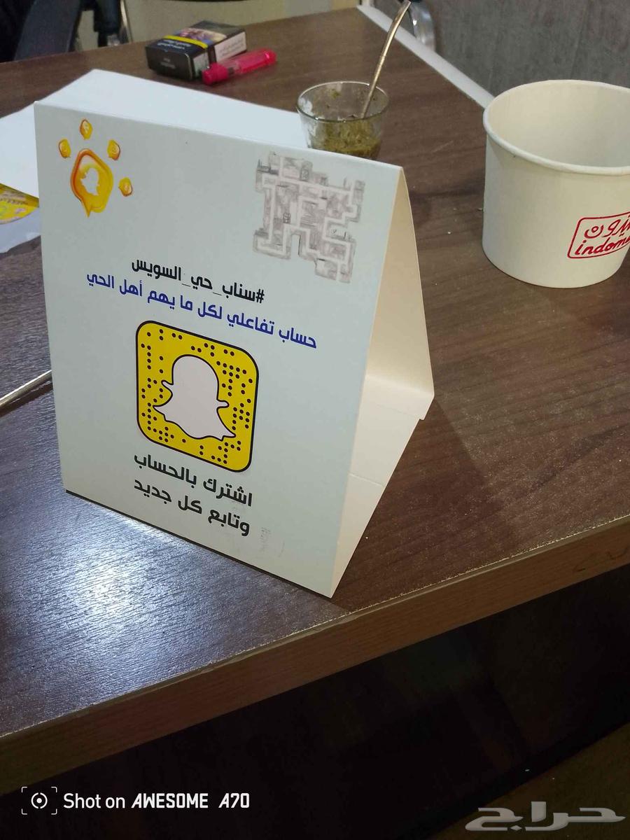 مطبوعات دعايه واعلان63033152006658112