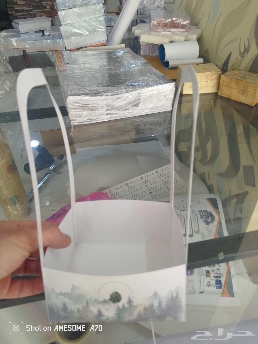 مطبوعات دعايه واعلان63033152006658111