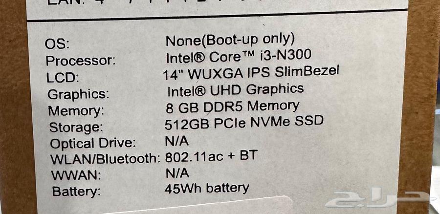 Acer laptop63421364283777111