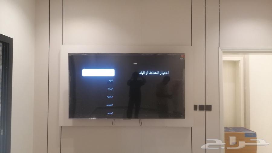 فني ترككيب وتوصيل. شاشات  دشات ثلاجات63034025758849113