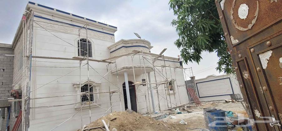 لياسة ملونة وكسر الرخام63034823847682112