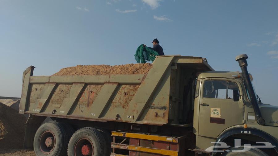 Building sand mixed with fine sand Samuda Dana Aidi Tirella63034449399938114