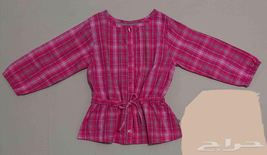 My daughter's OKAIDI brand shirt63420627730818110
