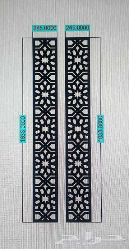 حدادھ المنميم  لدن  مظلت مدين  منور  500ريال بلمتر630340266182421115