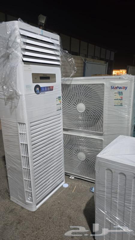 60,000 BTU Star Way cabinet air conditioner with carton63422208425346114