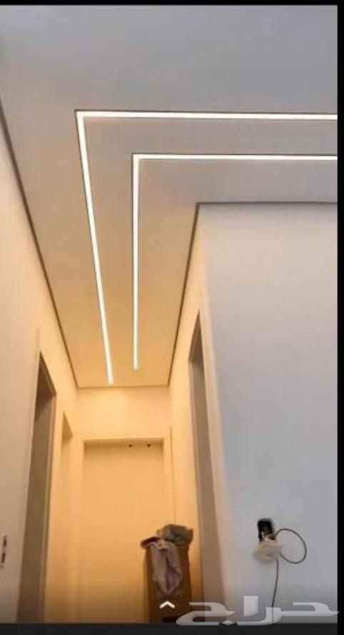 Plaster teacher Makkah63034025833345113