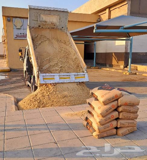 Building sand mixed with fine sand Samuda Dana Aidi Tirella63034449399938111